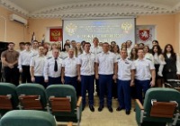 Торжественное собрание ко Дню знаний