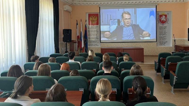 Лекция Российского общества Знание