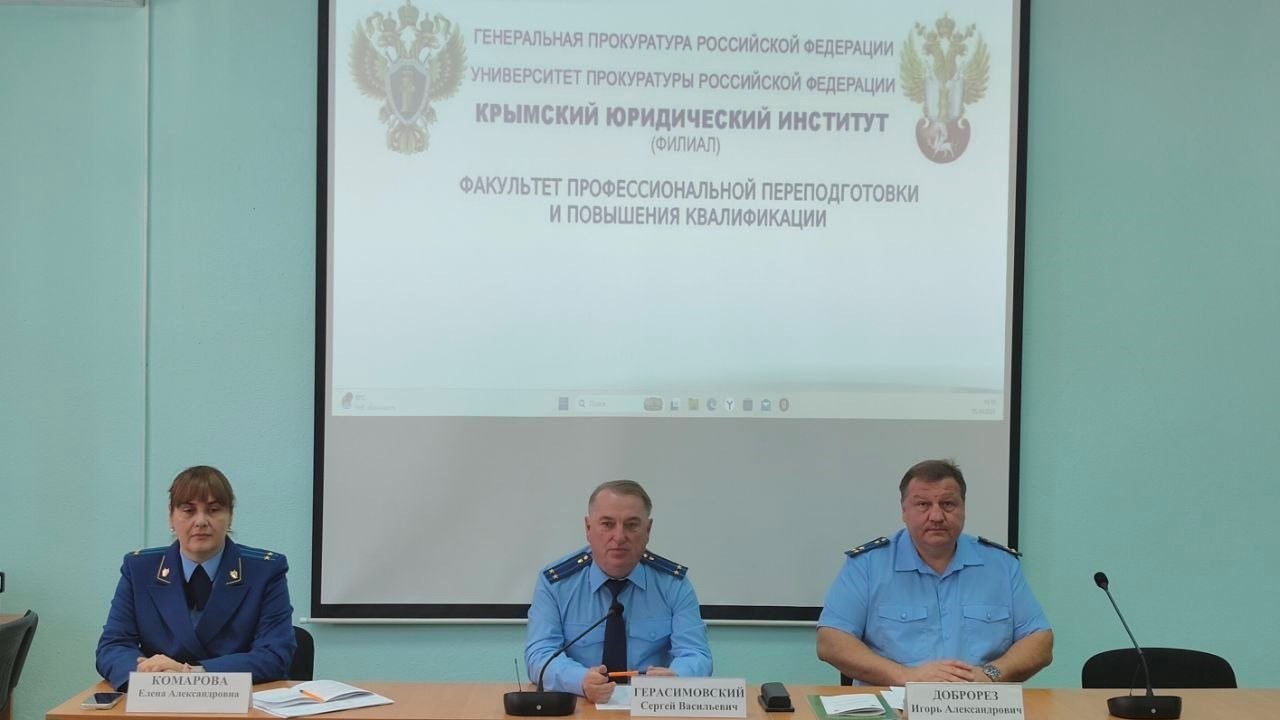 Торжественное открытие потока № 3